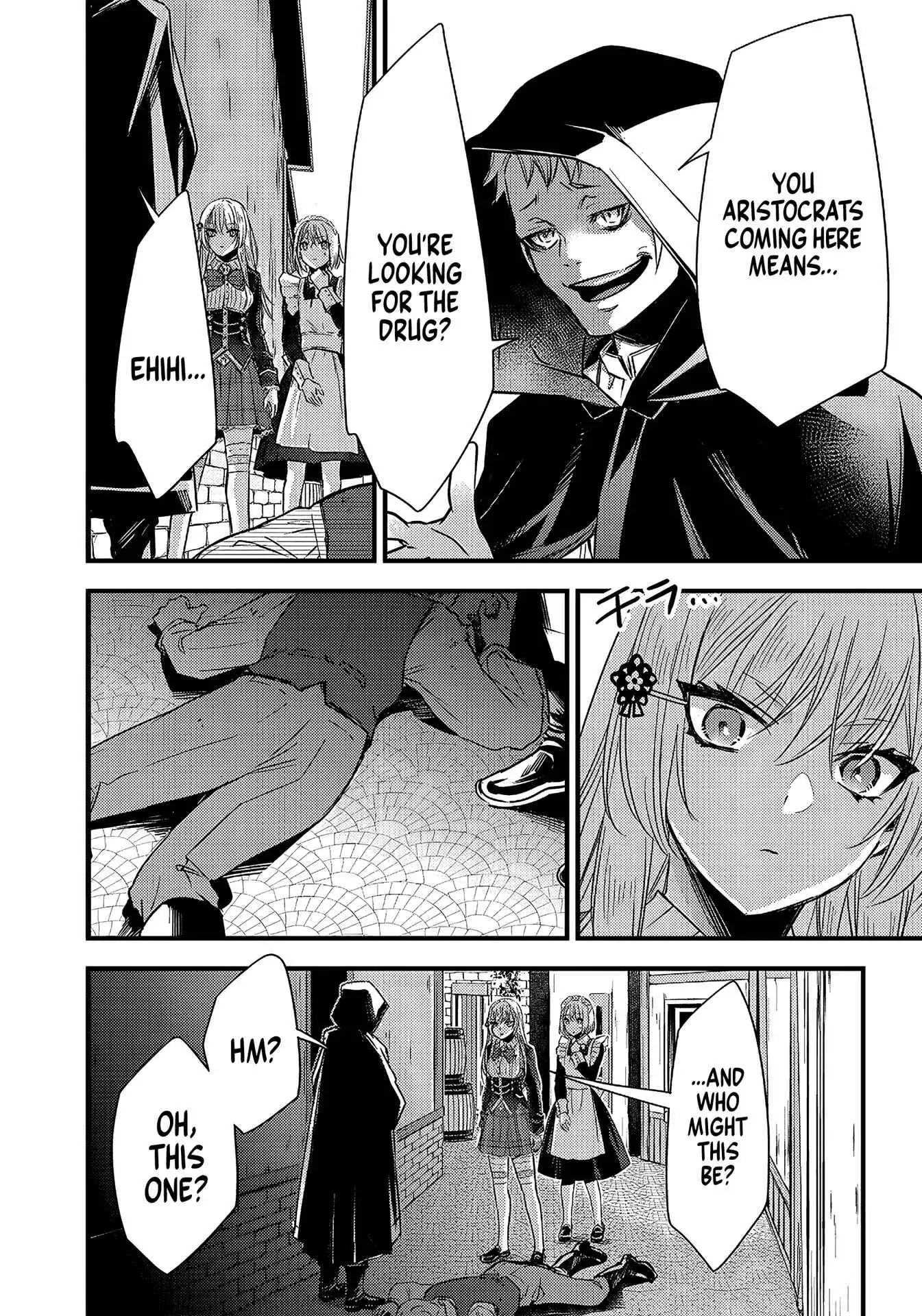 Savage Fang Ojou-sama Chapter 16 14